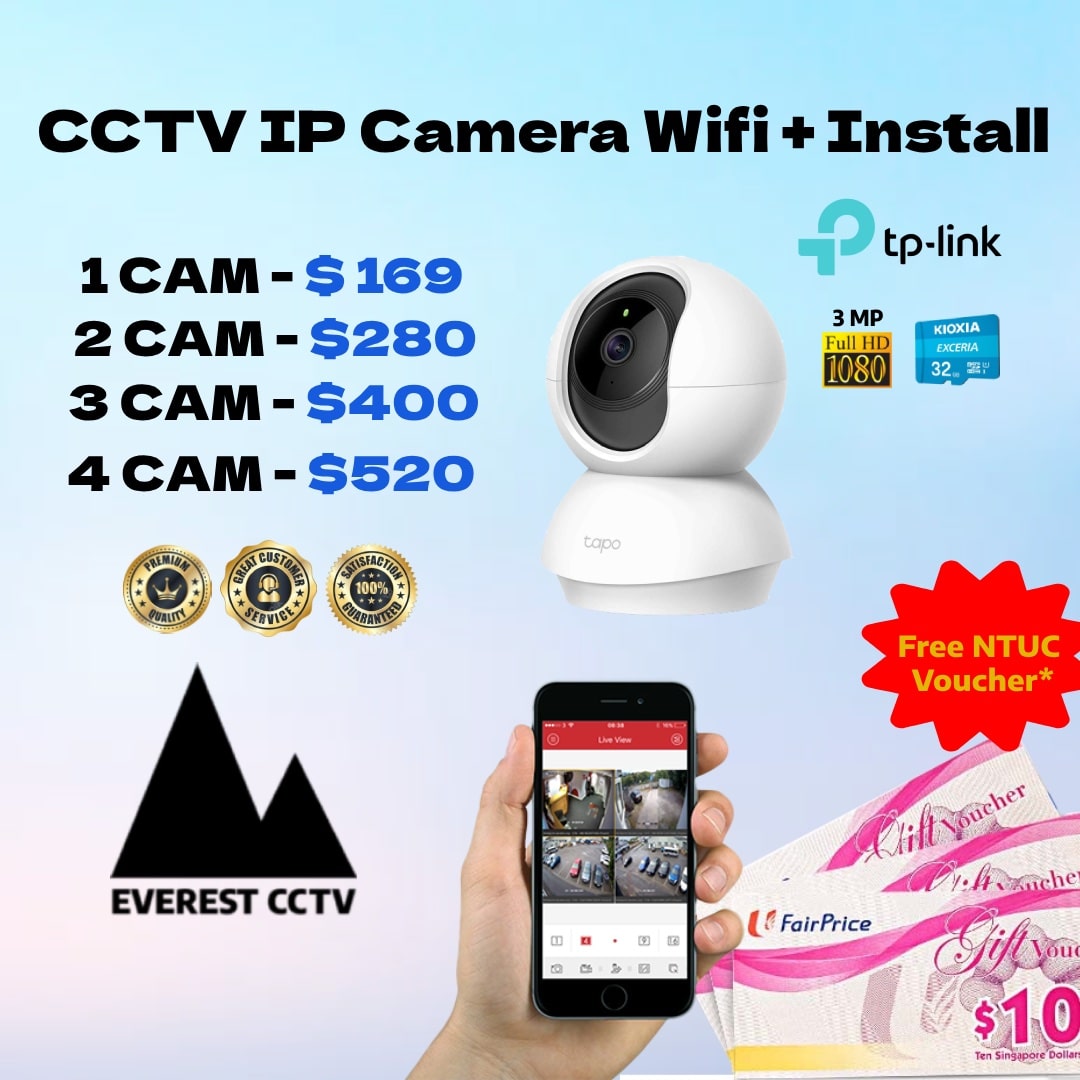 TP-LINK IP Wireless Camera